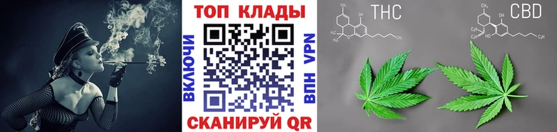 Хочу наркоту Артёмовск КОКАИН МАРИХУАНА МЕФ КЕТАМИН ГАШ Alpha PVP
