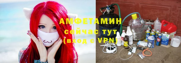 метадон Алексеевка