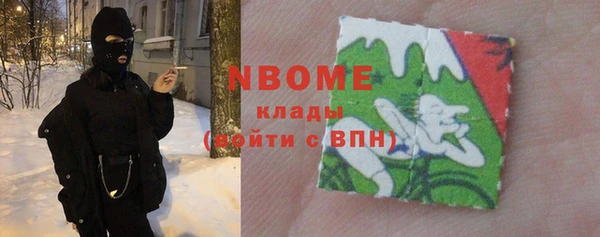 метадон Алексеевка