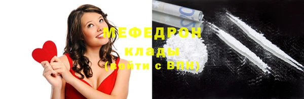 кокс Волоколамск