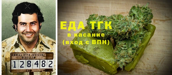 метадон Алексеевка