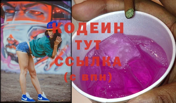 MDMA Premium VHQ Россошь