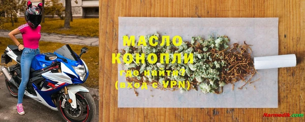 метадон Алексеевка