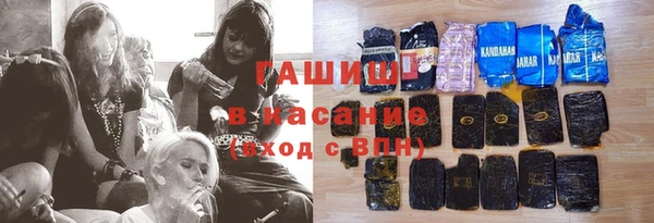 ALPHA-PVP Ростов